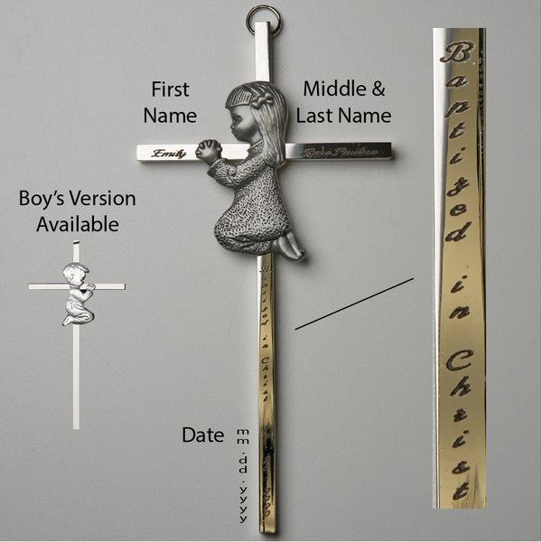 Metal Baptismal Wall Cross